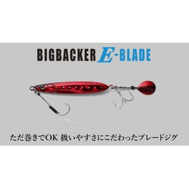 Jackall (ジャッカル) Bigbacker E-Blade (BIGBACKER E-BLADE) 30g Kanai Ruby UV