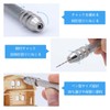 Hand Drill, Manual Drill, Pin Vice, 0.02 - 0.12 inches