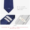 Gran Creer Silk Necktie, Made in Japan, Fujiyama Woven Men's
