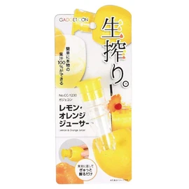 Pearl Metal Gajekon Lemon Orange Juicer CC-1230