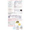 Women Temperature -3° UPF 50+ Mega Golf Summer Snow Shawl