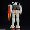 BANDAI SPIRITS Best Mecha Collection RX-78-2 Gundam (REVIVAL Ver.) 1/144