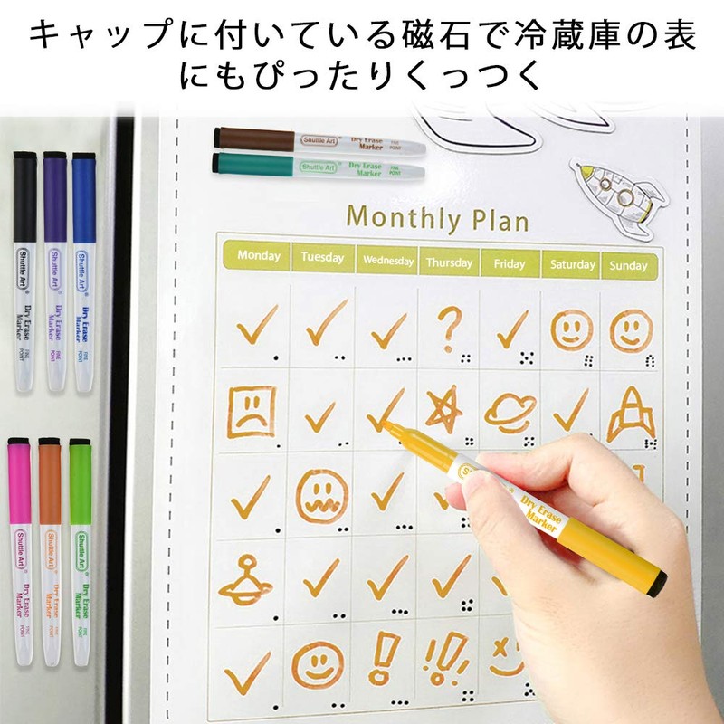 Shuttle Art ホワイトボードマーカー 消せるマーカーペン 60本セット 15色 磁気 マグネット付 イレーサー付 ホワイトボード用