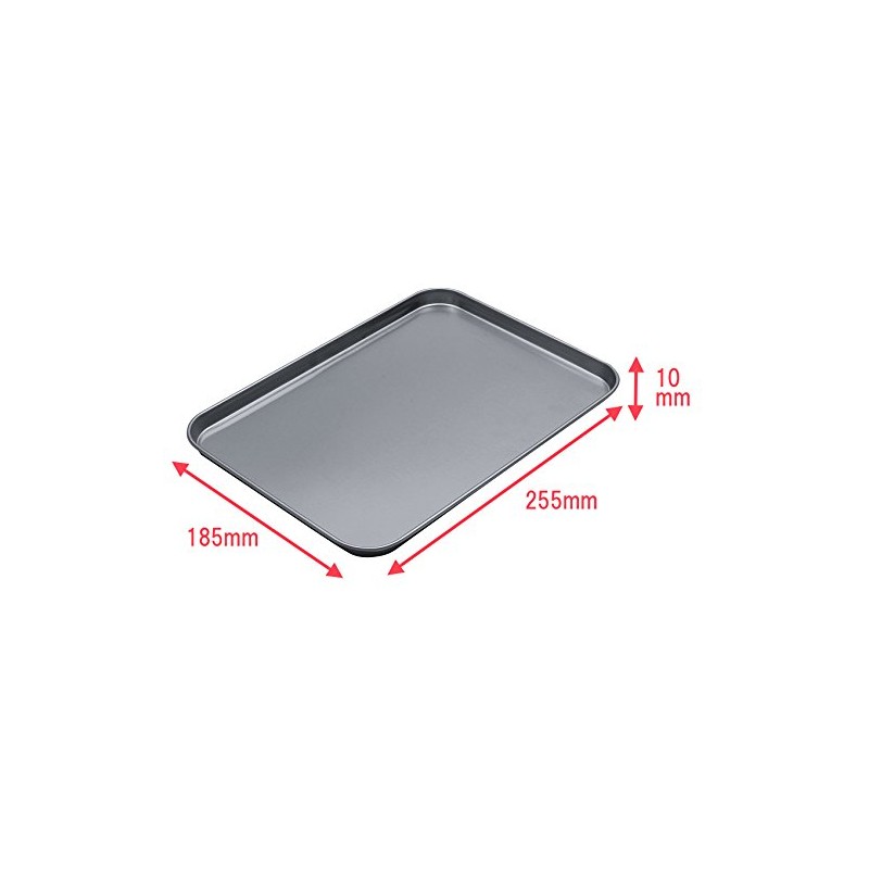 Takagi Stainless Steel Square Tray, Extra Large
