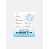 Pore ​​Collagen Nanoshot Mask 1 box (5 sheets) / 포어콜라겐