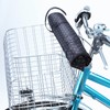 Bicycle Cage Cover Front Cage Basket w/Shade 34265 