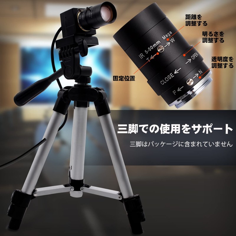 ELP ウェブカメラ 内蔵マイク USBカメラ ズーム 接写 低照度 Webカメラ 1080P 可変焦点レンズ