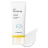 Banila Co UV Defense Waterproof Sun Cream Large Capacity SPF50+ PA++++, 100ml, 1 ea / 바닐라코 유브이 디펜스 워터프루프 선크림 대용량 SPF50+ PA++++, 100ml, 1개