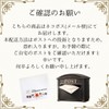 Ronnefeldt Tea Caffeine Available Non-Caffeine Gift Tea Bags Individually Wrapped