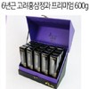 Geumsan Goryeo red ginseng extract and gin and dried pickled