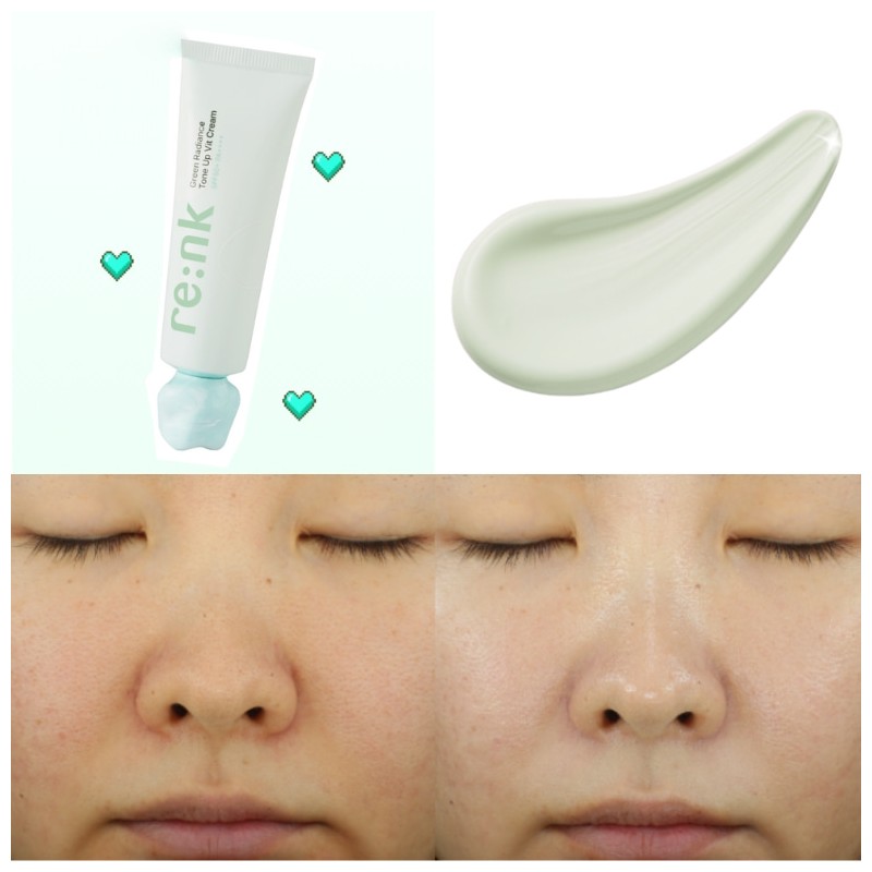 RE:NK Radiance Tone Up Vit Cream SPF50+ PA++++ 50ml [Pink/Purple/Green],