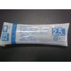 Terumo SS-02SZ Syringe, 0.9 fl oz (2.5 ml) 30 Pieces,