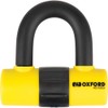 Oxford HD Max Yellow High Security Motorcycle Steel Disc Lock