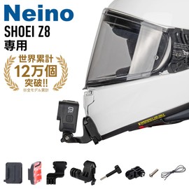 Neino SHOEI Helmet Z8 Dedicated Action Camera Jaw Mount for GoPro etc