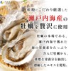 Fine Japan Golden Shimi Turmeric Oyster Liver Extract, Nutritional Functional