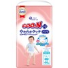 GOO.N Plus+ Pants L Size (up to 31 lb) Unisex