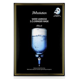 MediAnswer Real Skin Fit Collagen Mask Pack 20 packs (1 pack) / 메디앤서 리얼 스킨핏 콜라겐 마스크팩 20개입 1개
