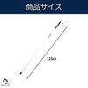 RekiLife White Cane, Foldable, Lightweight, For Blinds, Long, Safety Cane,
