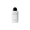 byredo [Byredo] GYPSY WATER body lotion 225ml / [바이레도]집시 워터 (GYPSY WATER) 바디로션 225ml