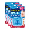 トプラン 鼻スッキリ 02アップ レギュラーサイズ TKMM-09R 3個セット