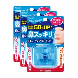 トプラン 鼻スッキリ 02アップ レギュラーサイズ TKMM-09R 3個セット