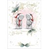 Me To You Bear Daughter & Son In Law Christmas