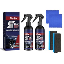 New Car Coating Spray, Suitable For Car Paint: Fast Coating Agent, Wax Polish, Waterless Car Wash Agent, Plastic And Nano Coating Agent:_2 Pcs