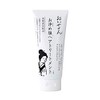Oise-san Cleansing Hair Treatment, 6.7 oz (190 g)
