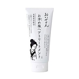 Oise-san Cleansing Hair Treatment, 6.7 oz (190 g)