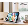 [2025 Newest Model] For Bmax I10 Plus Tablet Case [ZENGZOUZ]