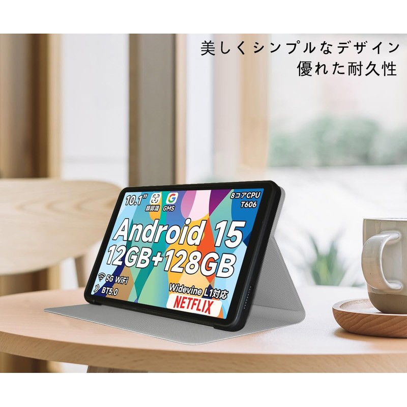 [2025 Newest Model] For Bmax I10 Plus Tablet Case [ZENGZOUZ]