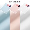 Nishikawa PK00001055W Free Selection Skin-friendly Cotton Flat Sheet, Single, Durable