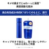 Aqua Label Treatment Lotion (Brightening), Very Moist Released February 24,