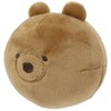 Pine Create 22P44655 MUCCHI-NO Plump Ponde KUMA Massage Ball