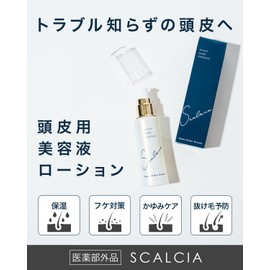 Scalp Moisturizing Lotion, Dandruff, Itching, Drying, Hair Loss, Quasi Drug, Scalp Care, Unisex, 1.7 fl oz (50 ml), Skarcia