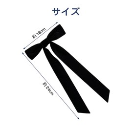 KDSSYFT Velour Ribbon Bow Velour Hair Accessory Long Ribbon Hair Clip Ponytail Hair Holder Fashionable Cute (Black)