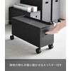 Yamazaki 4555 Storage Box with Lid, Wagon, S, Black, Main