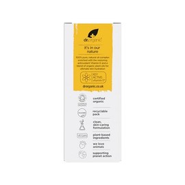 Dr. Organic Vitamin E Pure Oil Complex | Nourishes and Protects Skin, Enhances Elasticity, Natural, Certified Organic, Paraben & SLS-Free, 50 mL / 1.7