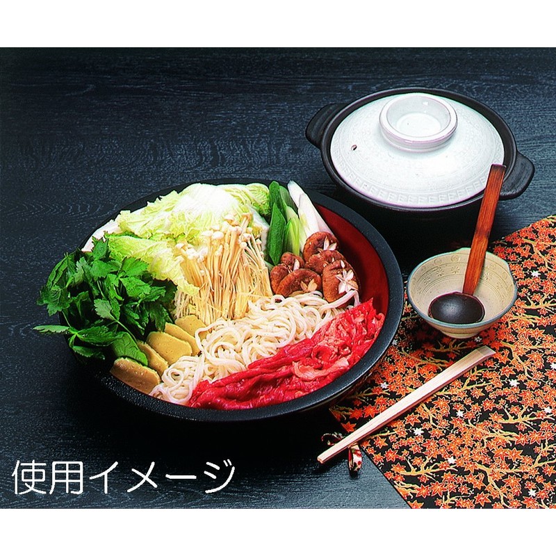 Yamanaka Lacquerware M11870 10.5 Seiki Kurochi Vermilion