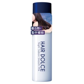 HAIR DOLCE Hair Dolce Night Savon Smooth Milk, 3.4 fl oz (100 ml), Non-Rinsing Treatment, Hair Milk, Night Care, Moist Scent