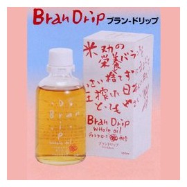 【2本セット】　ブランドリップ　BranDrip　食べても安心、米ぬかホールスキンオイル