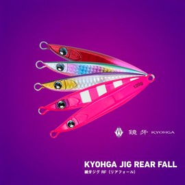 DAIWA Lure, Kagami Fang Jig RF, 200PH Murapin Zebra