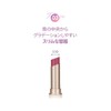 HOLIKAHOLIKA BONDEW LIP SHEER HOLIKA HOLIKA SEEPEATING CLEAR SHEER CLEAR