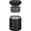 Thermos JBR-301 BK Vacuum Insulated Soup Jar, 10.1 fl oz