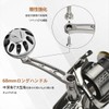 Gomexus Handle, Daiwa, Reel Handle, Lever Handle, Spinning Power Handle,