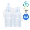 Nine Wishes Hydra Moisture Ampoule Nano Plus 30ml Double Promotion