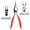 Maitya Hose Remover Pliers Carbon Steel Material Vacuum Hose Removal