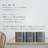 Sodateru Towel "feel" Bath Towel Charcoal (Gray Hue) 23.6×47.2 in