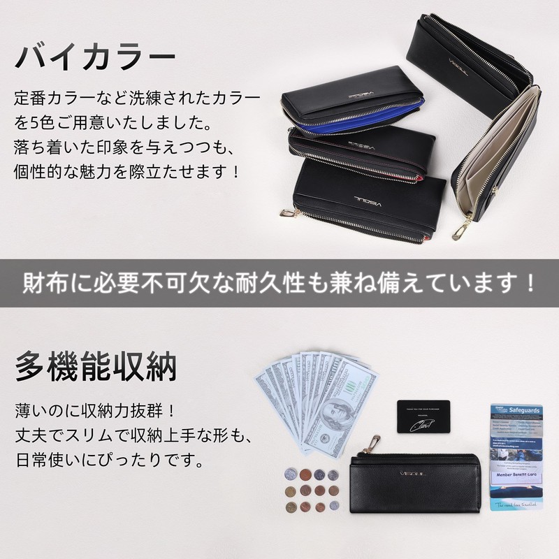 VISOUL Wallet Genuine Leather Bill Compartment, Card Coin Purse, 2-fold,