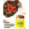 [Big Pack] Spicy Seasoned Perilla Leaves – Korean Side Dish